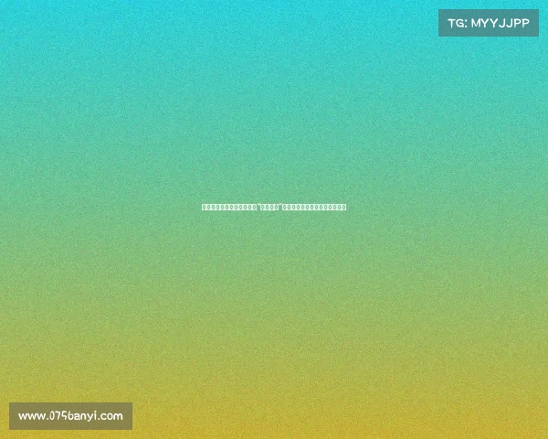 女主播引发争议:只为打赏“脱裤露乳”,面对网络批评她的选择何在?