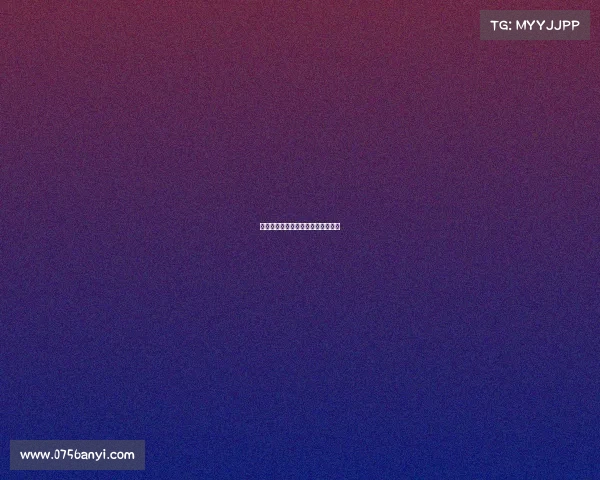 德甲联赛赛季中期：谁能笑到最后？